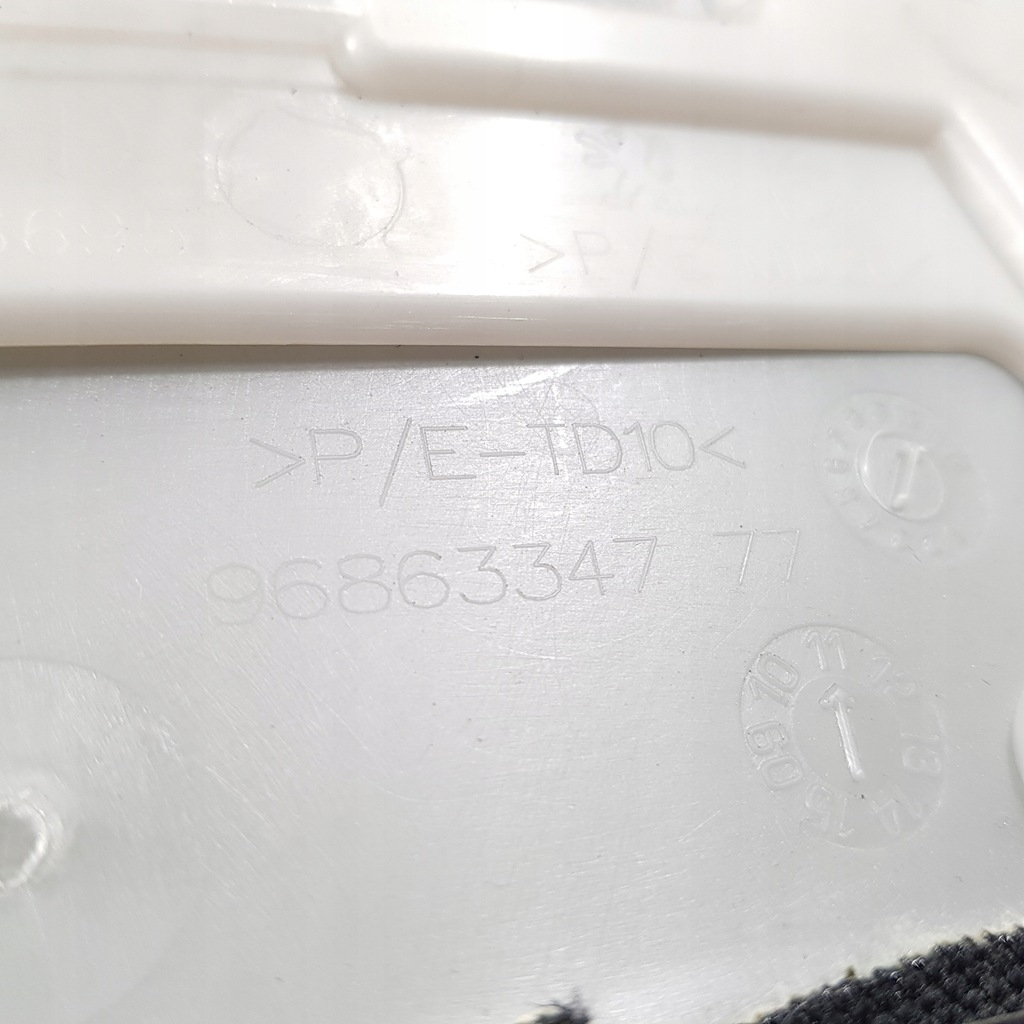 фото №4, Пластик захист стійка права peugeot 508