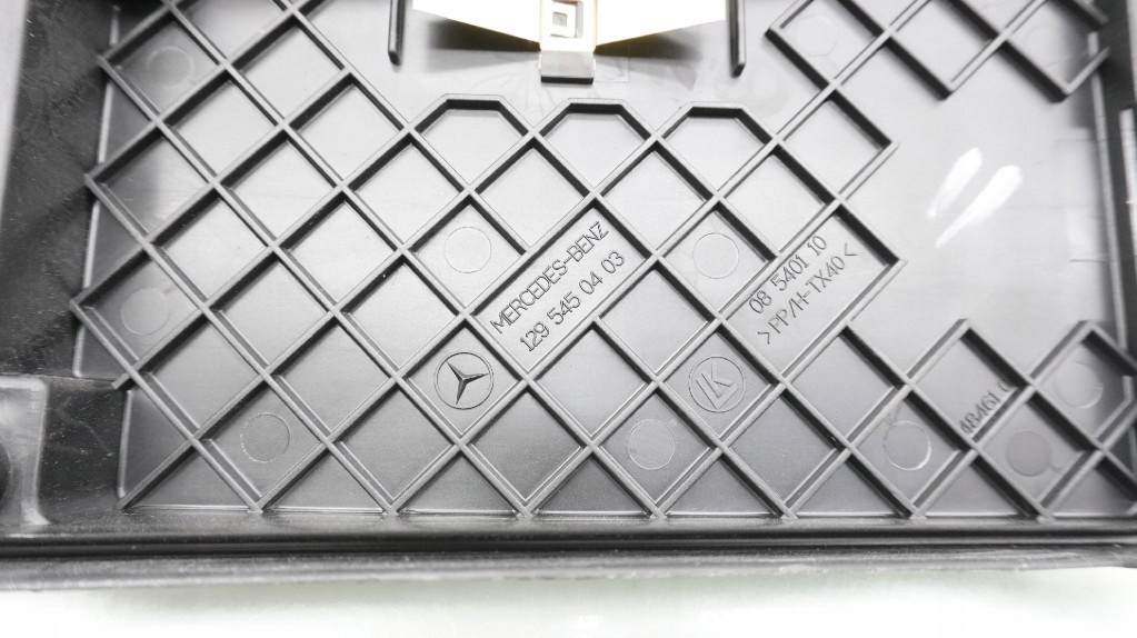 Крышка предохранителей mercedes r129 sl 1295450403 Доставка