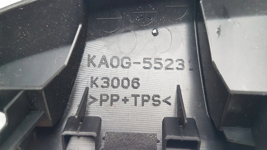 фото №4, Рамка дисплея радіо навігації mazda cx5 lift