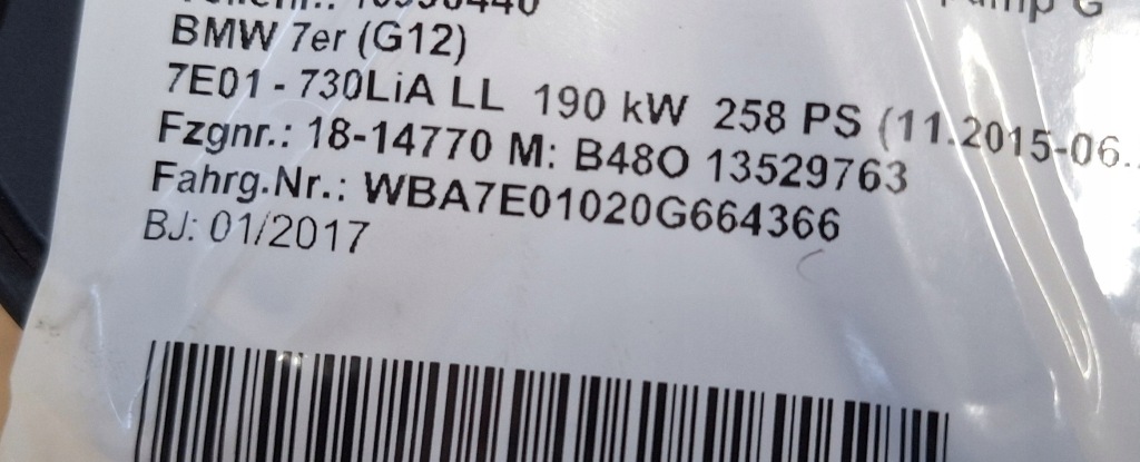 Bmw x3 g01 g02 g15 g80 x5 g05 x7 g07 g11 g30 g20 b58 генератор оригинальный Недорого