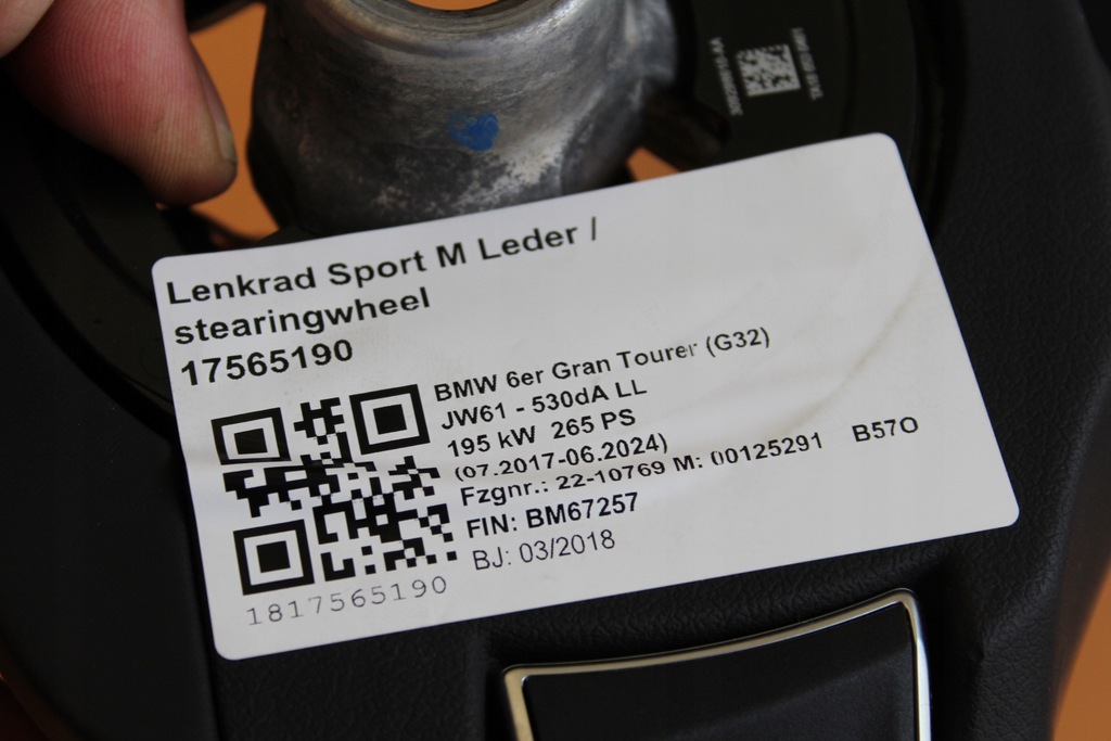 фото №13, Повітропровід f1 bmw 6 g32 m-pakiet