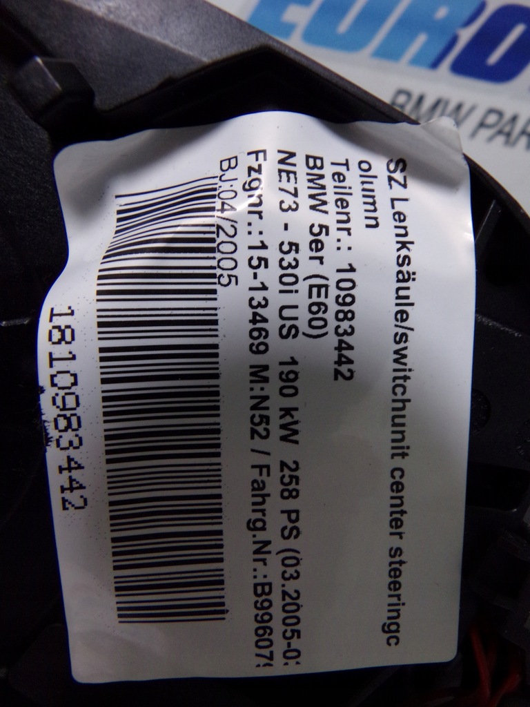 фото №14, Bmw m5 e60 e61 m6 e63 e64 переключатель комбинированный лента 9111998