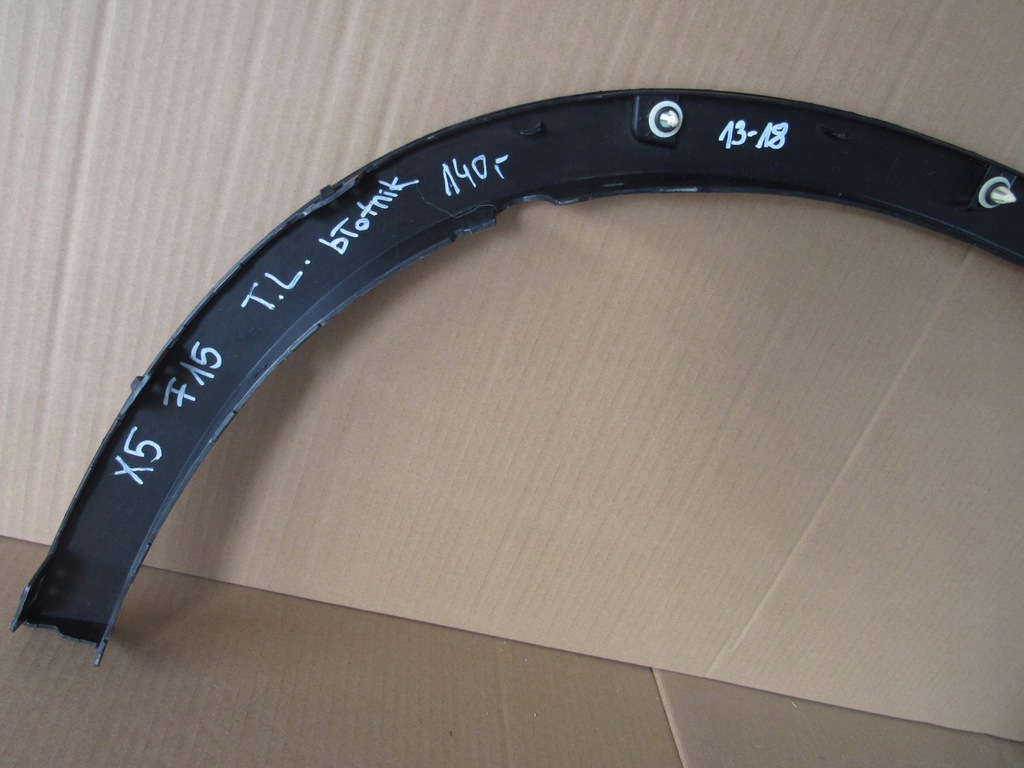 фото №5, Bmw x5 f15 2013-2018 молдинг крыла задняя левая