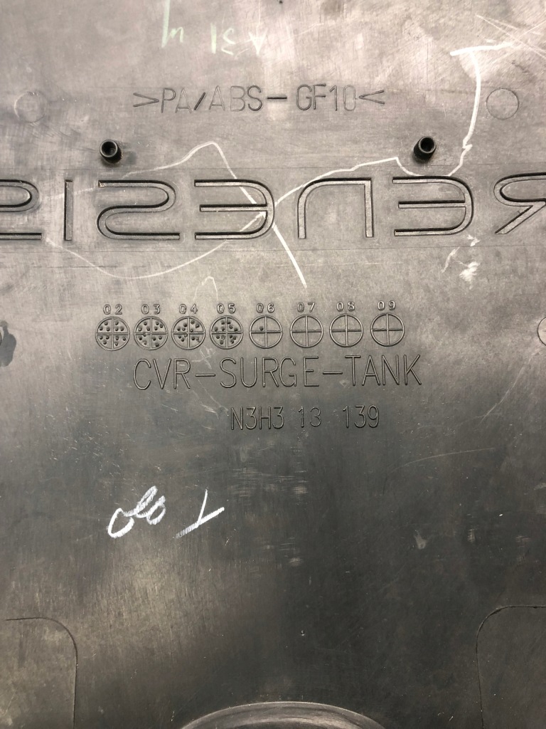 фото №4, Кришка захист двигуна mazda rx-8 n3h313139