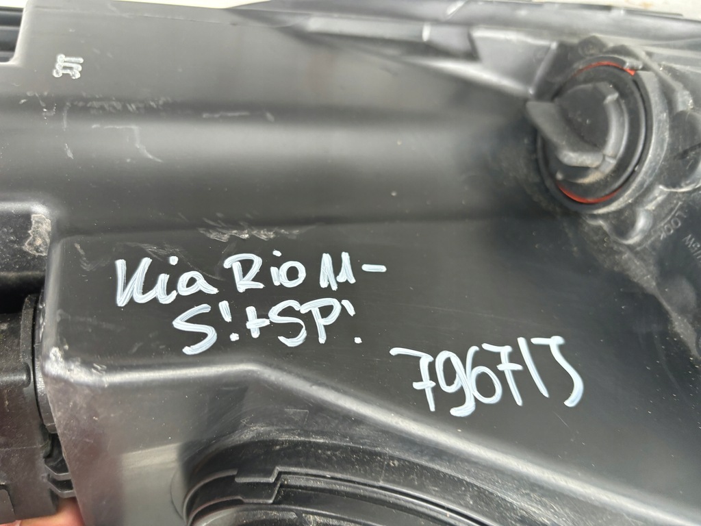 фото №10, Лампа правая фара kia rio 11-