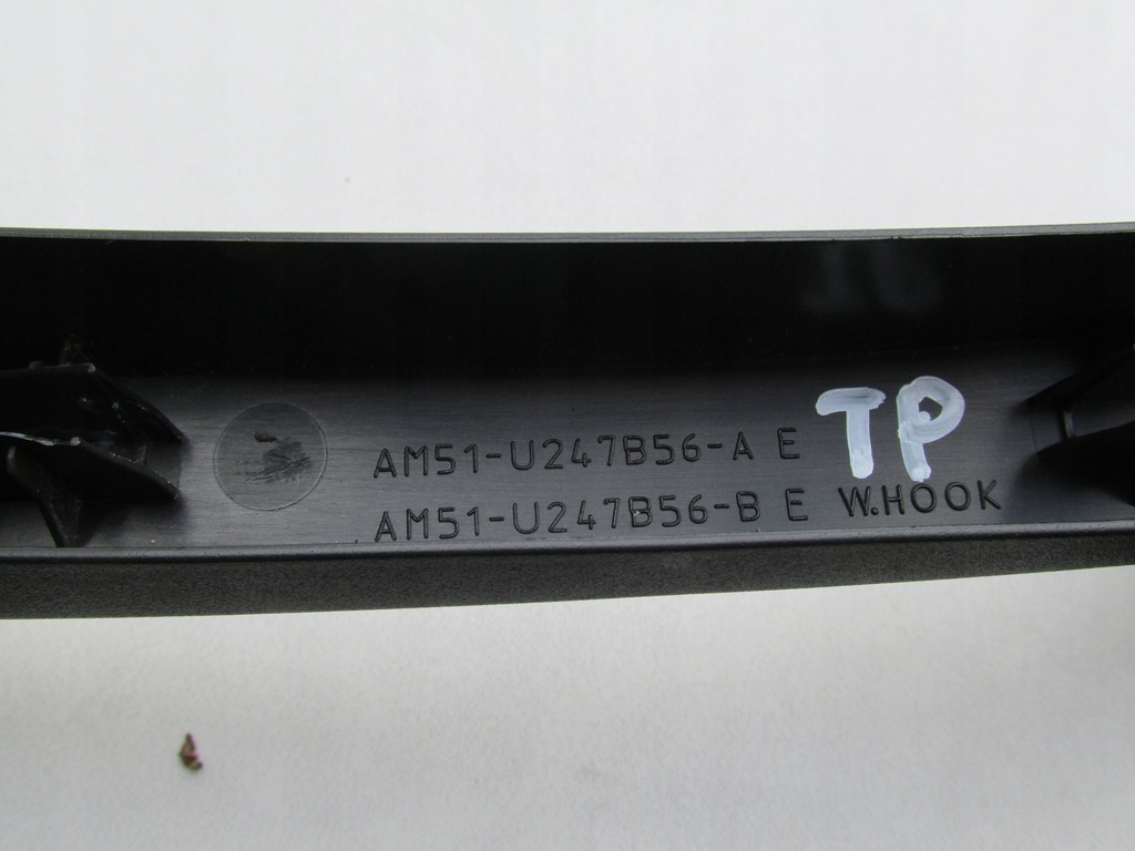 фото №8, Рамка дверь перед задняя grand c-max mk2 2011 rok