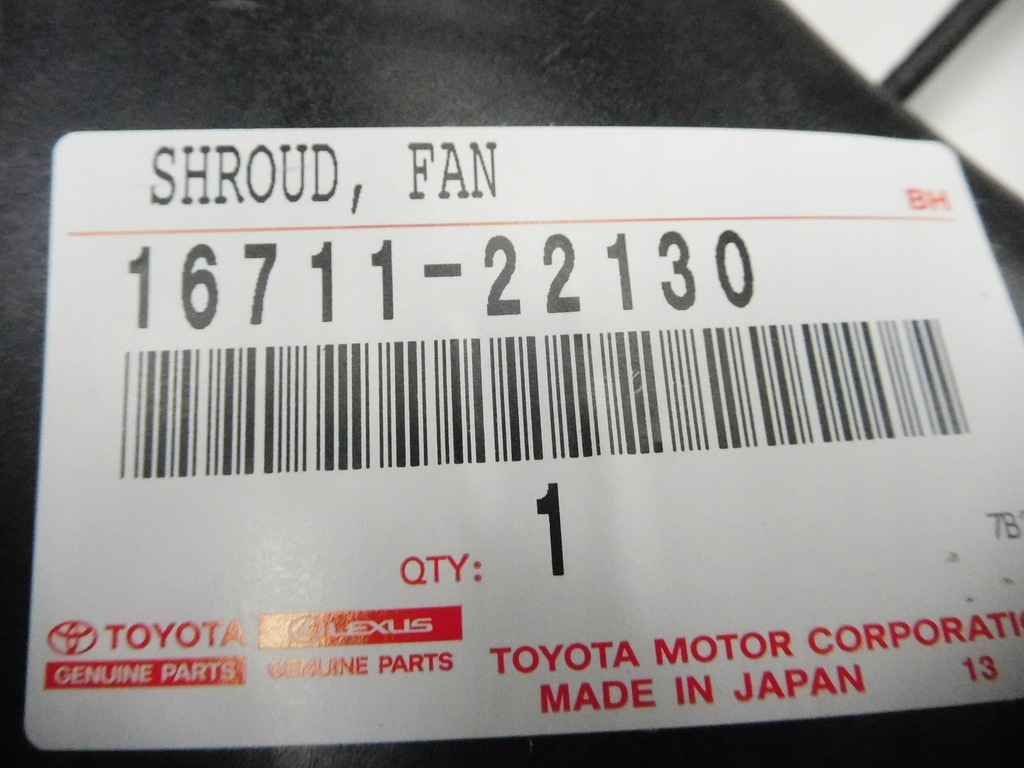 фото №7, Corolla e12 01-06 корпус вентилятора 16711-22130