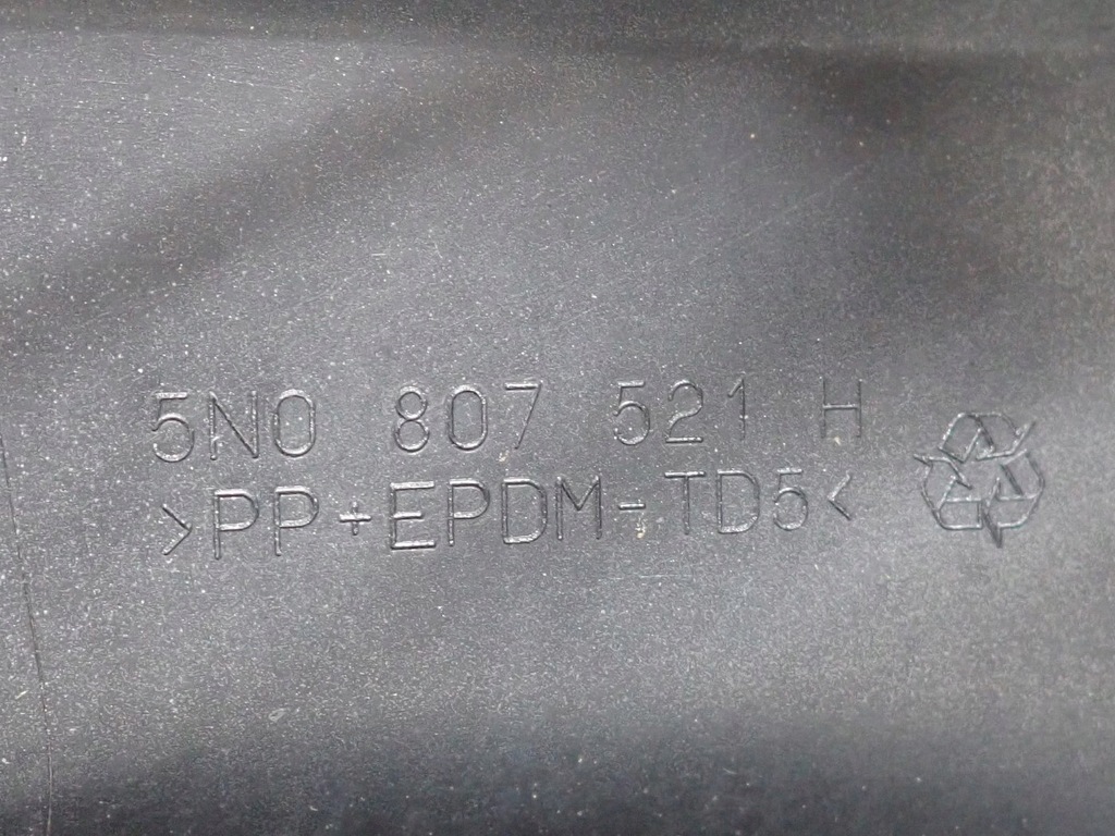 фото №11, Бампер задняя задний kompletny оригинал pdc vw tiguan i 5n0 lift r-line 16r