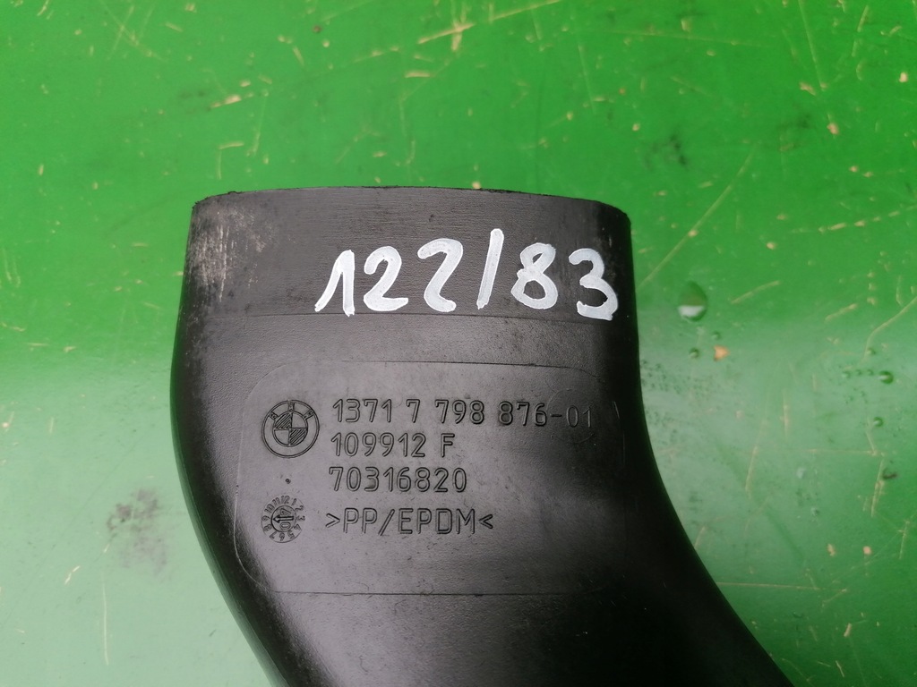 фото №5, Труба впуску повітря bmw e90 e91 2.0d n47 7798876