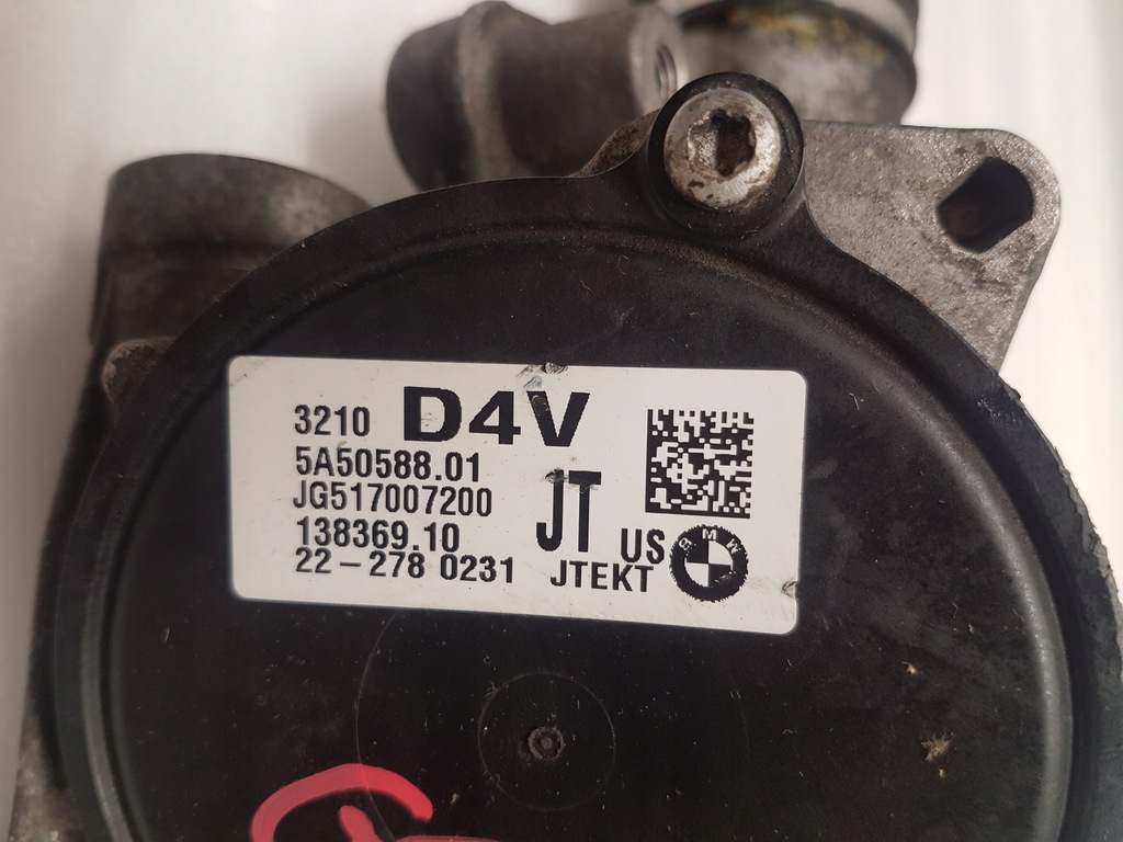 фото №10, Рулевая рейка трансмиссия рулевая bmw x3 g01 x4 g02 5a50588