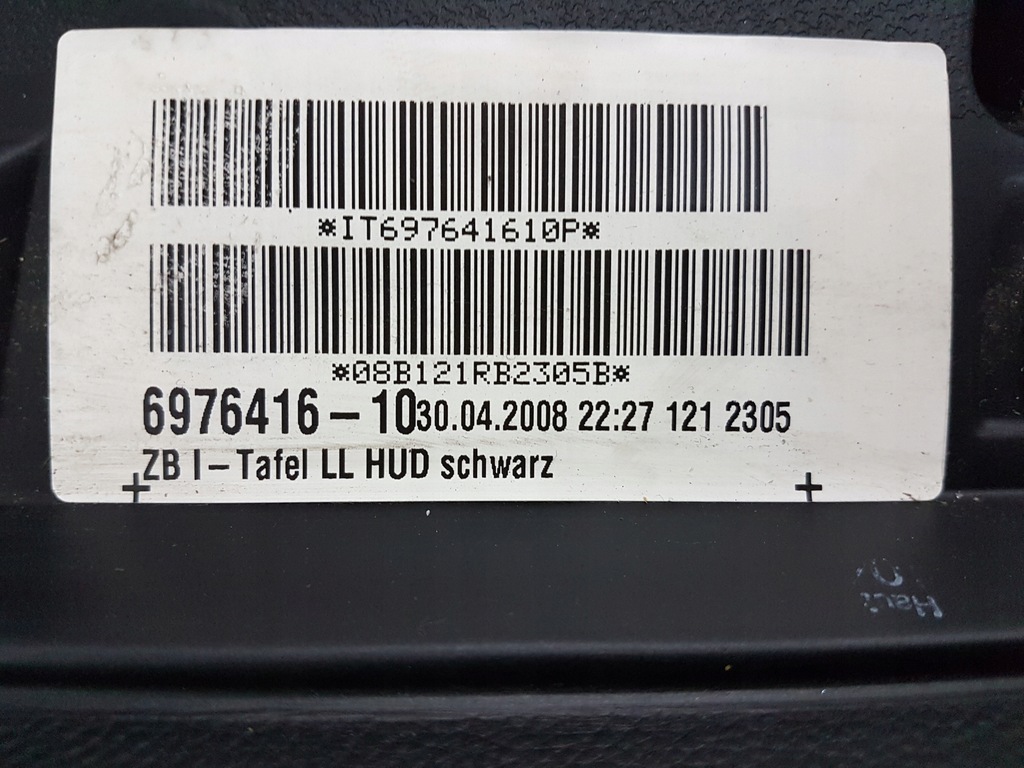 фото №8, Bmw e60 e61 lci lift приборная панель приборная панель консоль hud