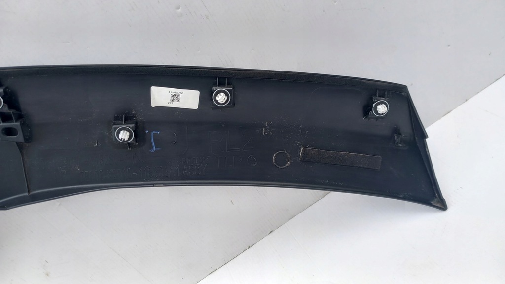 фото №8, Toyota yaris cross 20r- молдинг na крила задня ліва bydgoszcz 75606-k2010