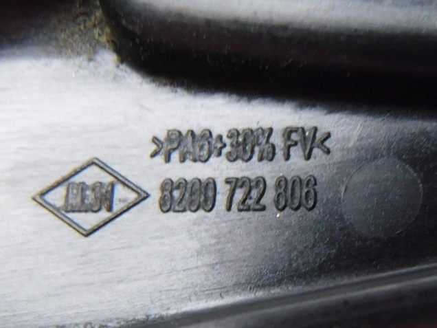 фото №3, Щуп заливная горловина масла - renault kadjar 1.5 dci