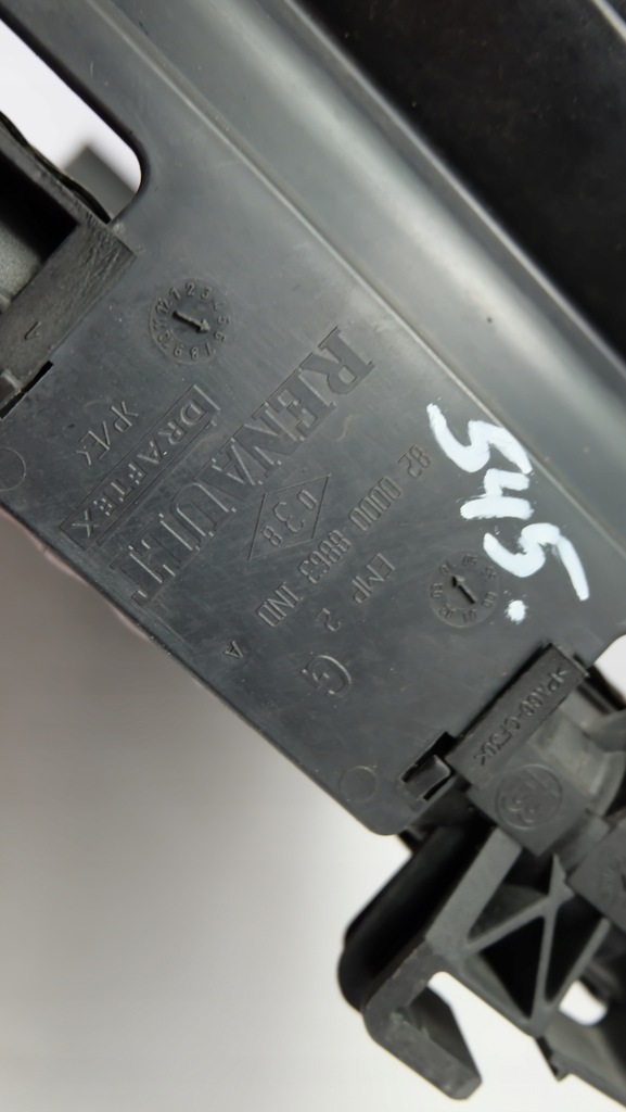 фото №7, Renault laguna ii 2.0 радіатор wody 8200008764c