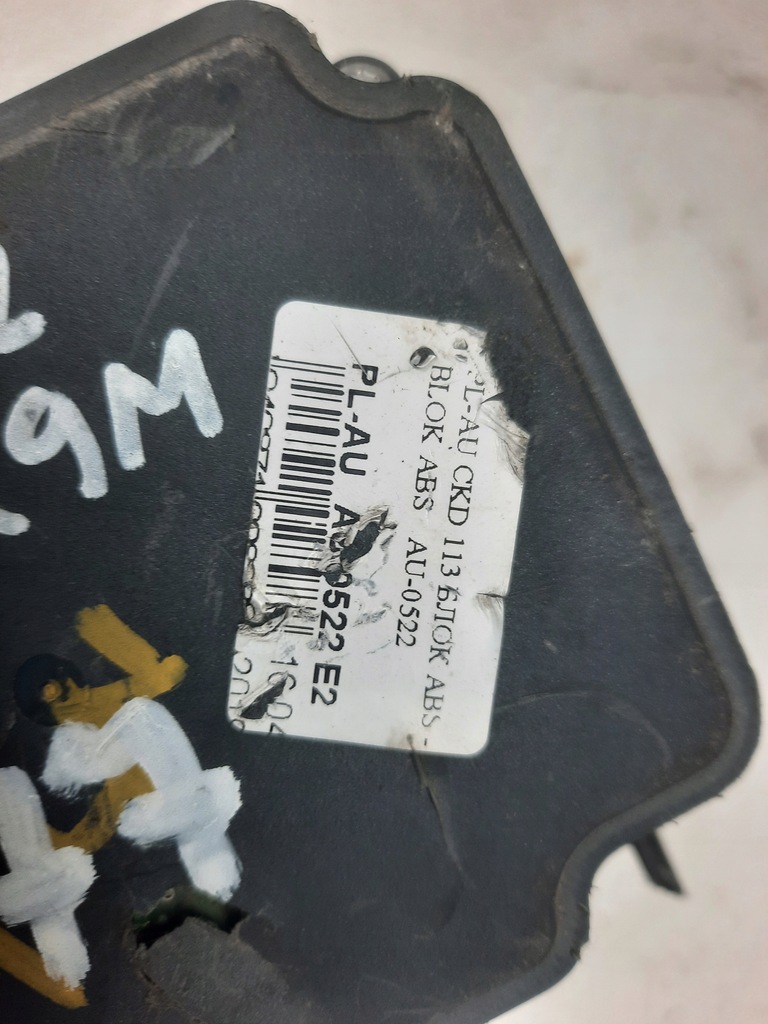 фото №6, Насос abs блок управления nissan x-trail t32 476604cb0a