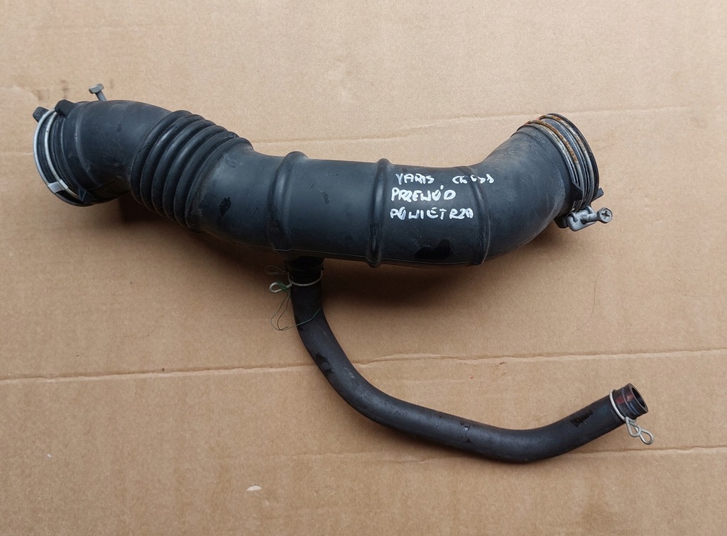 фото №1, Toyota yaris cross 1.5 hybrid 23r шланг труба воздуха оригинал