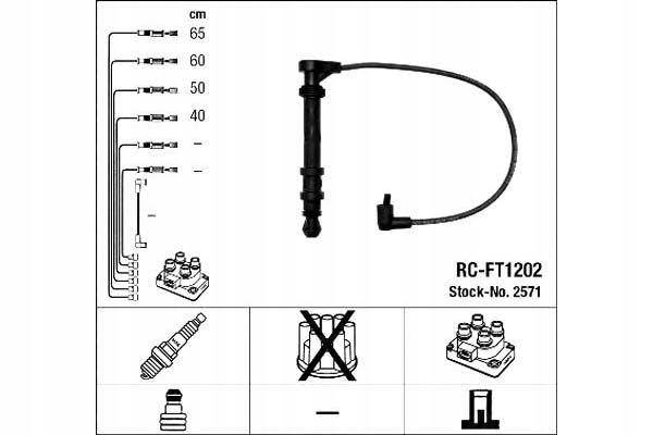 фото №1, Ngk дроти запалювання fiat albea 1.6 178_