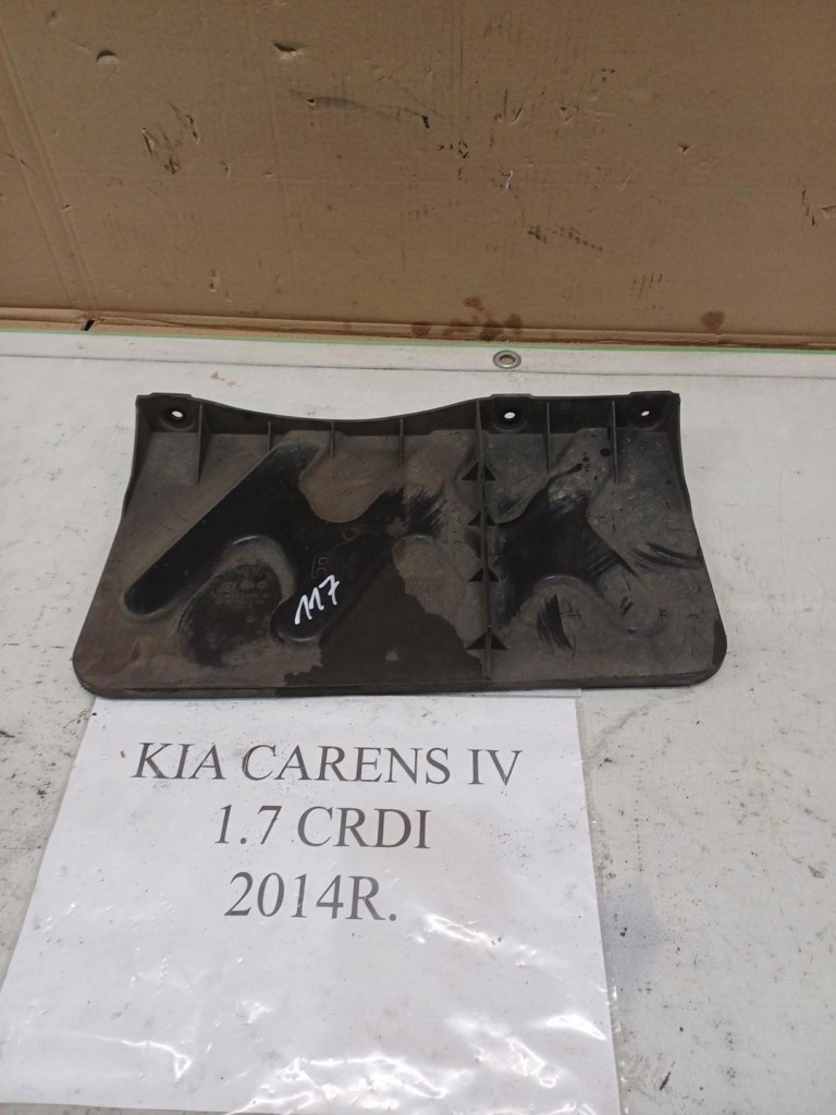 фото №1, Захист pod двигун права kia carens iv 1.7 crdi 2014 rok 29120-a4100