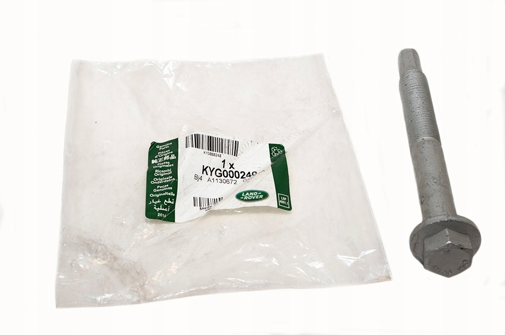 фото №1, Болт m16 рычага задняя dół discovery 3 / discovery