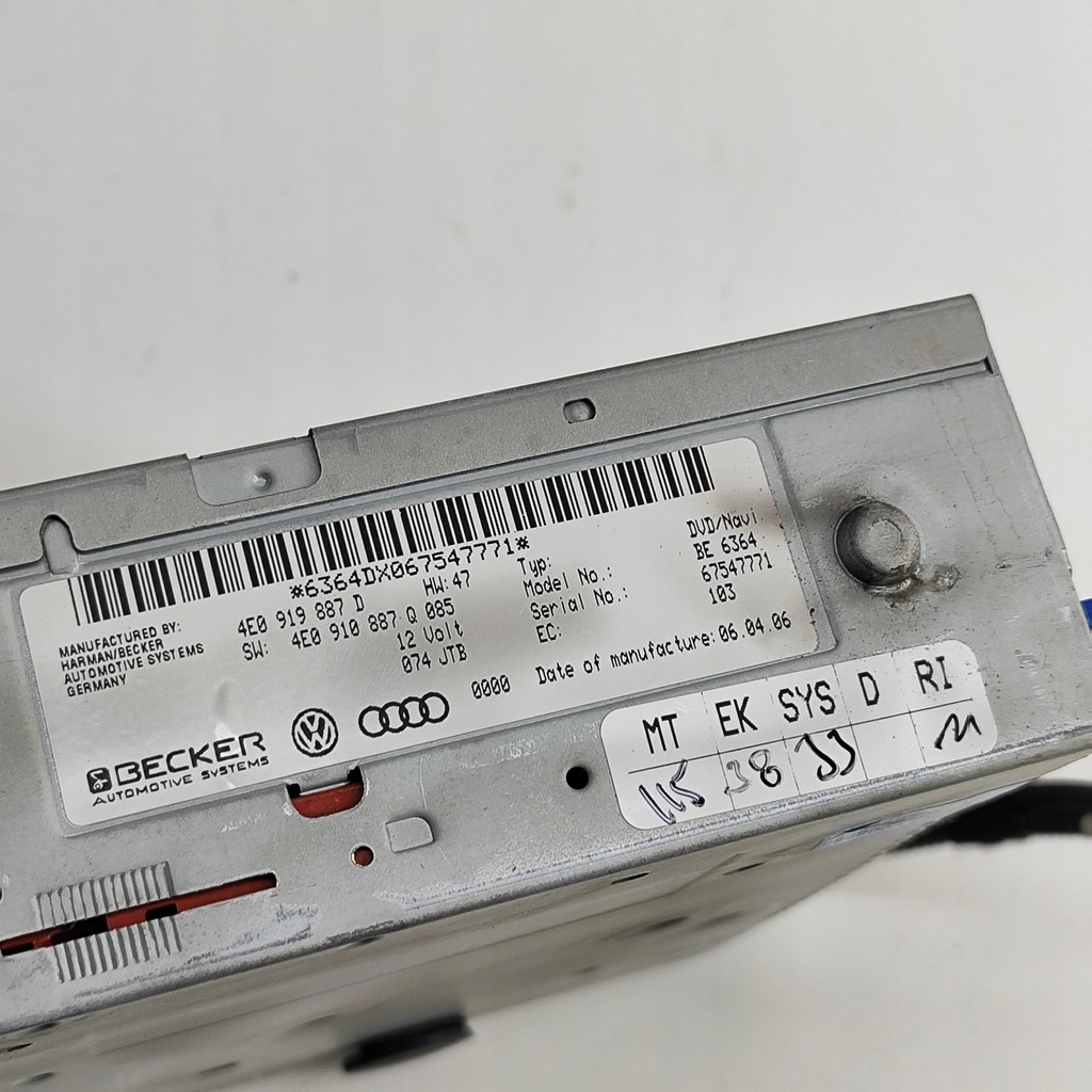 фото №7, Audi a8 s8 d3 4e 2006 модуль / блок управления gps