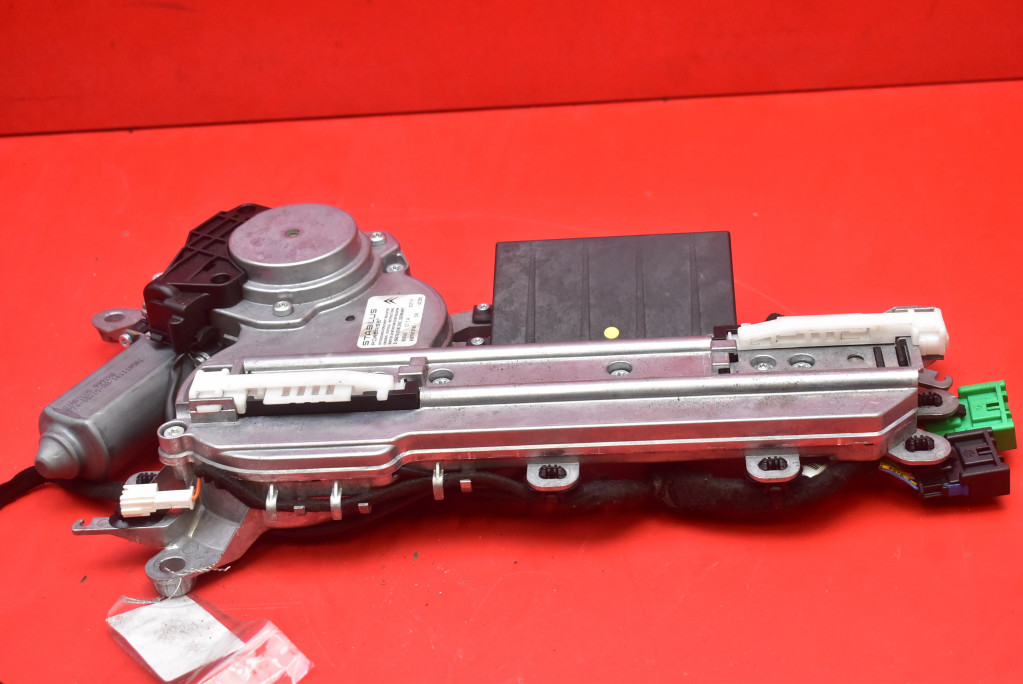 фото №7, Механізм відкривання задній кришки 9687913180 citroen c5 ii x7 iii kombi