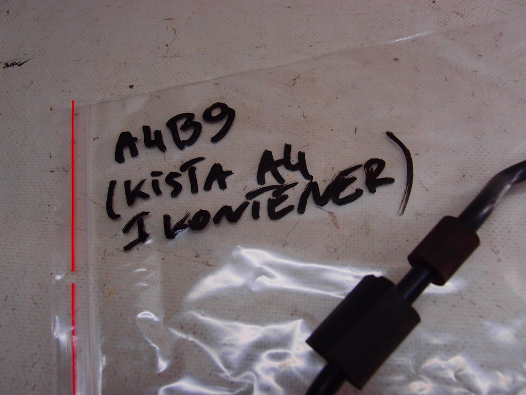 фото №8, Шланг вентиляционный audi a4 b9 2.0 tdi