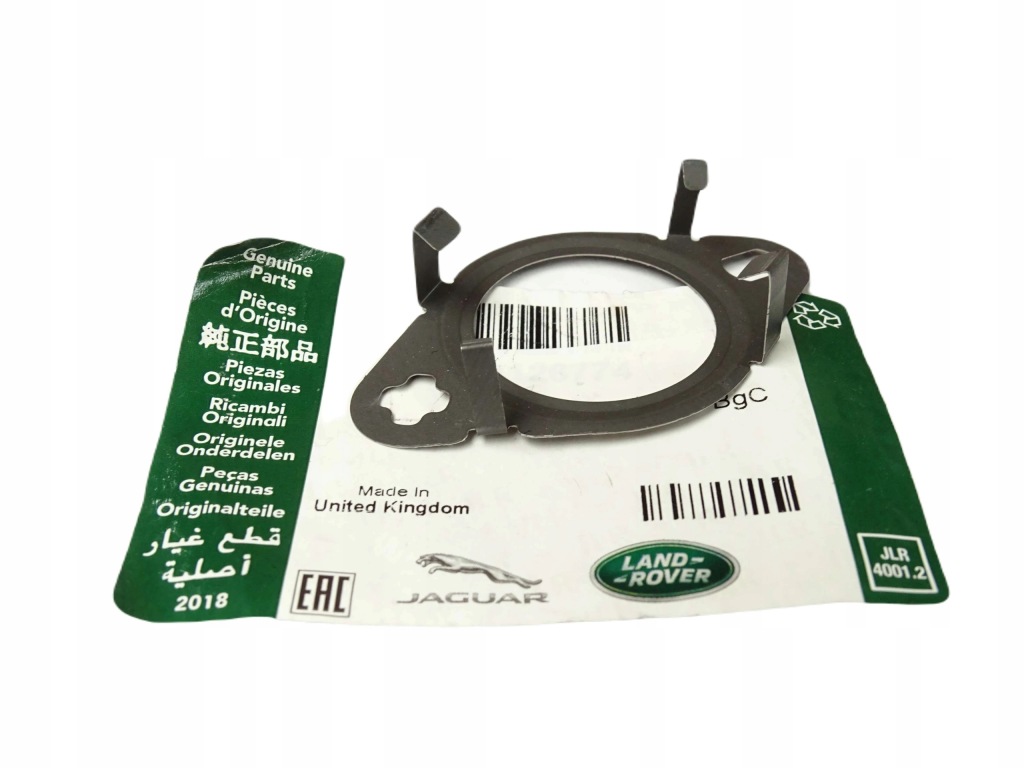 Купить Прокладка трубки wyjściowej egr 3,0 tdv6 land rover range rover lr078915