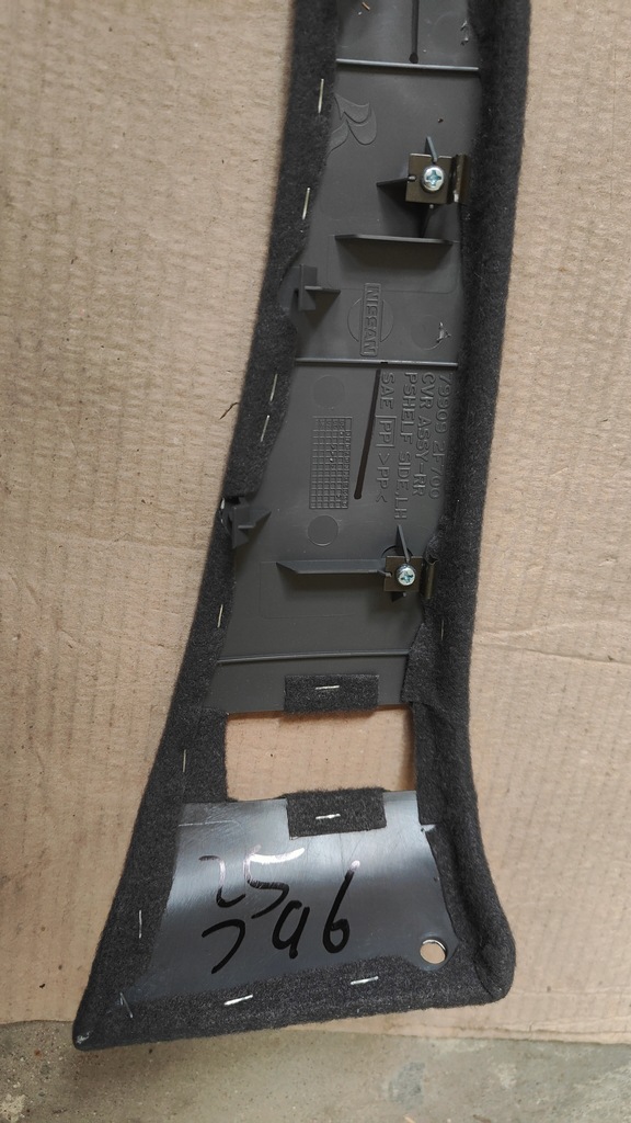 фото №7, Молдинг декоративная заднего панель nissan primera p11 7909-2f702