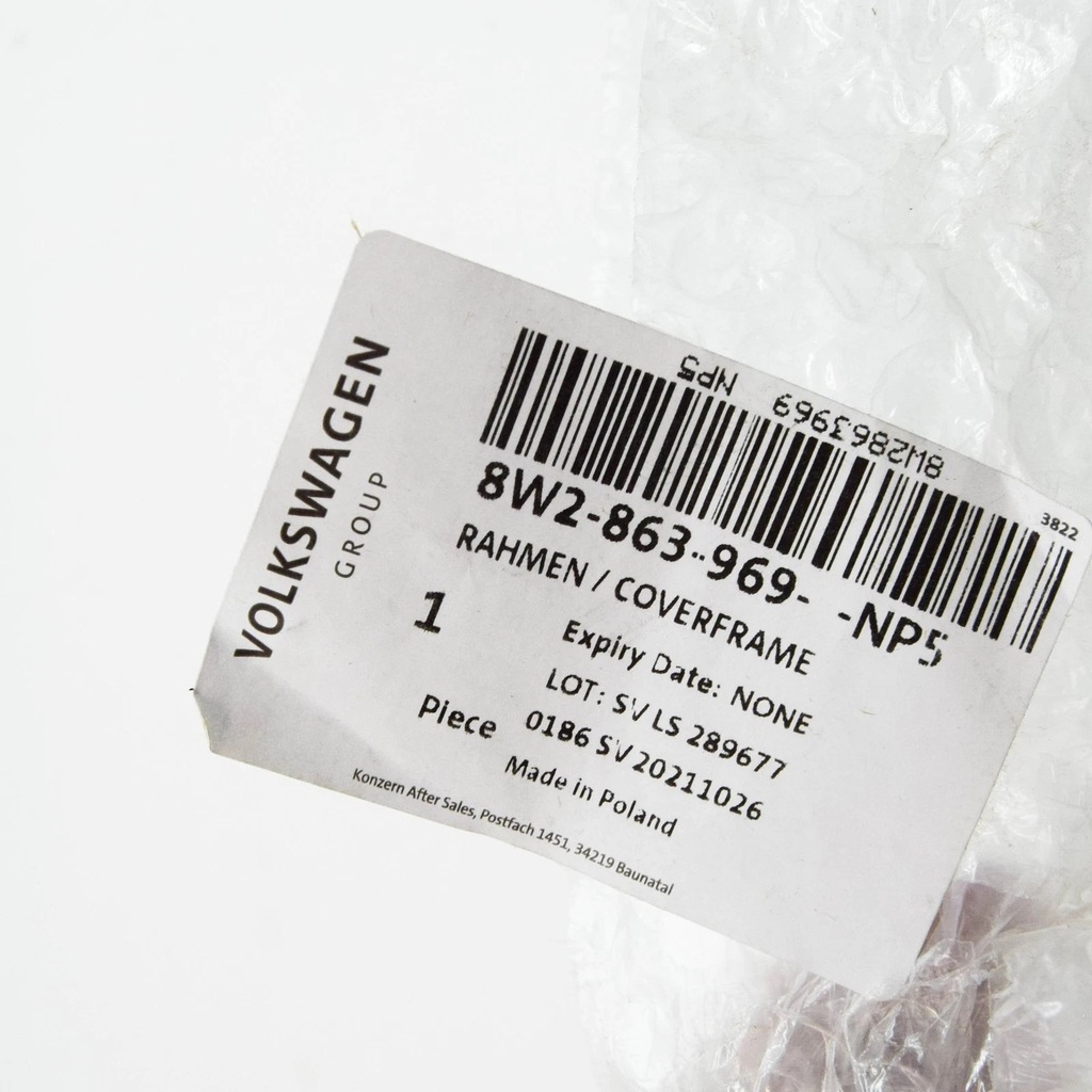 фото №8, Audi a4 b9 рамка защита консоли центральной rhd 8w2863969np5 oem