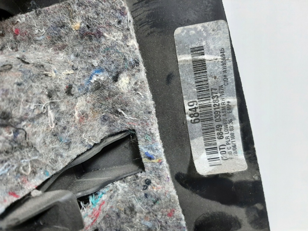 Chevrolet silverado 5.3 v8 12r захист стійка нижня права 20986846 Зі Шроту