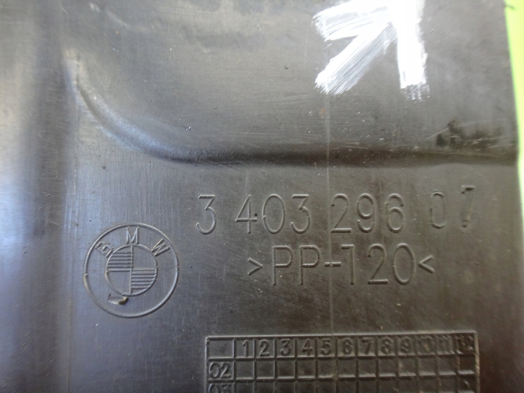 фото №5, Защита рулевой рейки правая bmw x3 e83 3403296