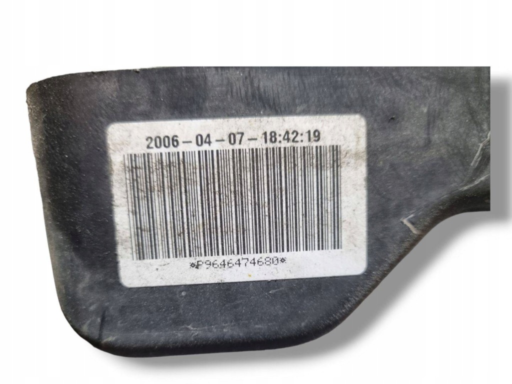 фото №9, Захист вентилятора радіатора peugeot 407 coupe 2006 p9646474680