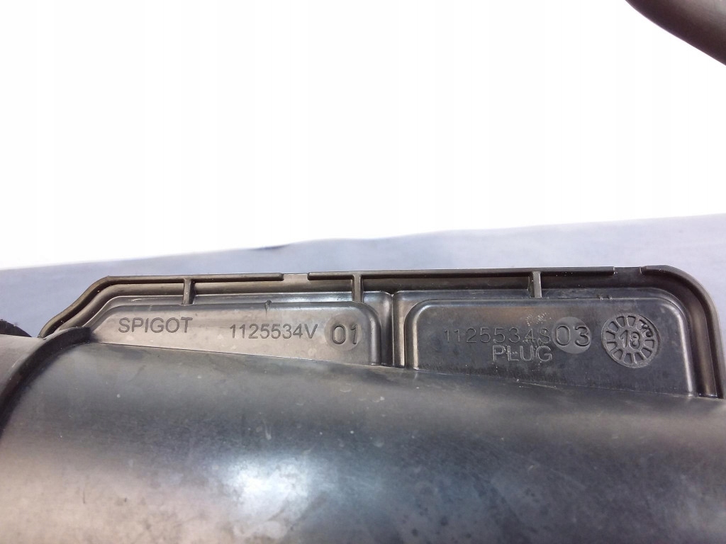 фото №5, Volvo xc60 ii 2.0 t5 шланг воздуха 31657635