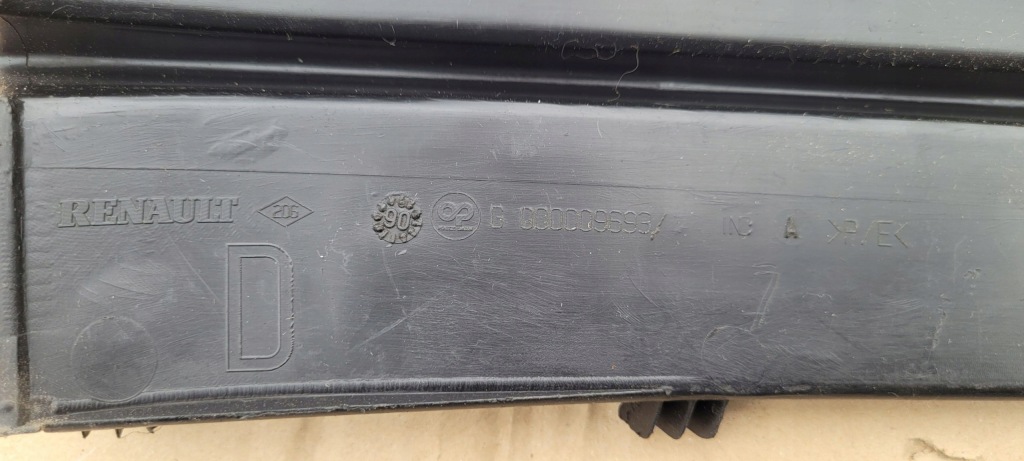 фото №3, Решётка бампера правый перед renault laguna ii 2