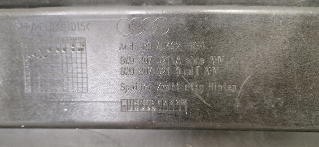 фото №8, Audi rs4 b9 спойлер бампера задняя задний 8w9807521a