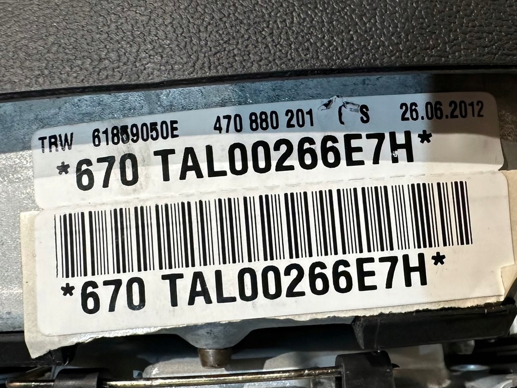 фото №7, Lamborghini aventador подушка безпеки подушка 470880201