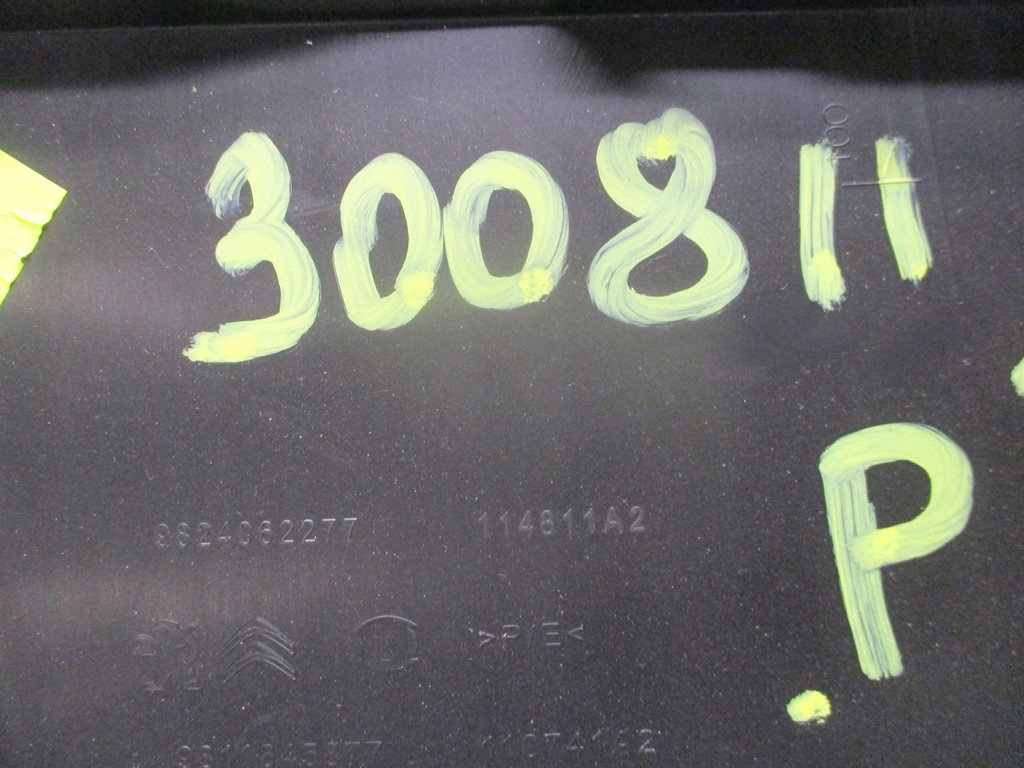 фото №4, Молдинг защита порог правая peugeot 3008 ii