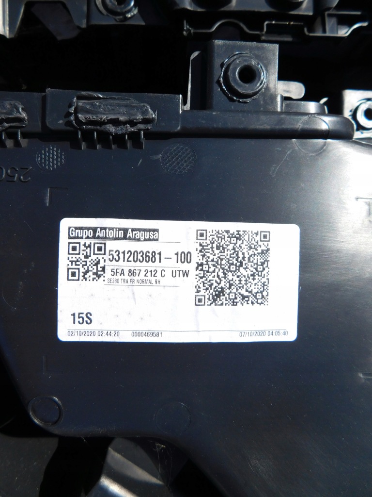 фото №9, Leon iv 5f fr 2020r hb оббивка обшивка двері лівий правий задня шкіра