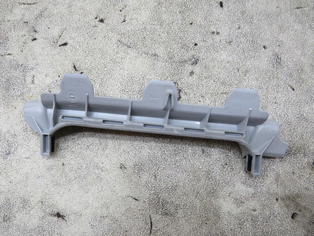 фото №2, Захист лівий правий задня audi a7