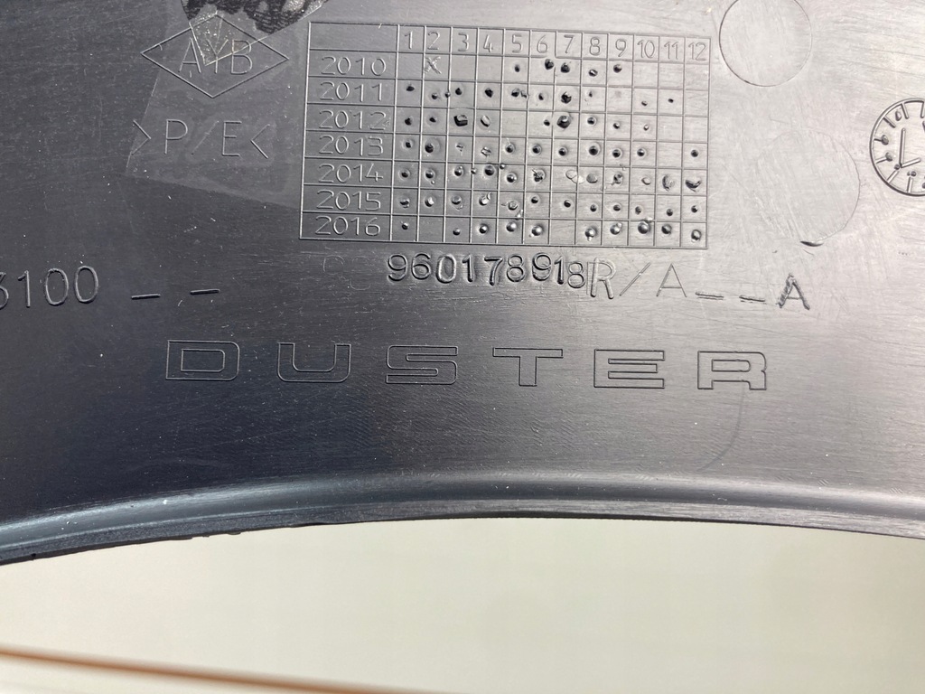 фото №7, Молдинг крыла левая передняя dacia duster