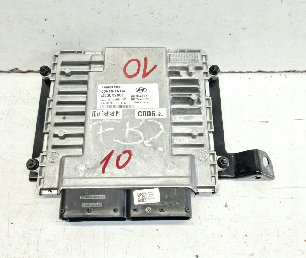фото №1, Hyundai i30 3 iii 17- n pden fastback бортовой компьютер двигателя