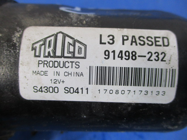 фото №4, Opel combo c моторчик двигун двірник перед