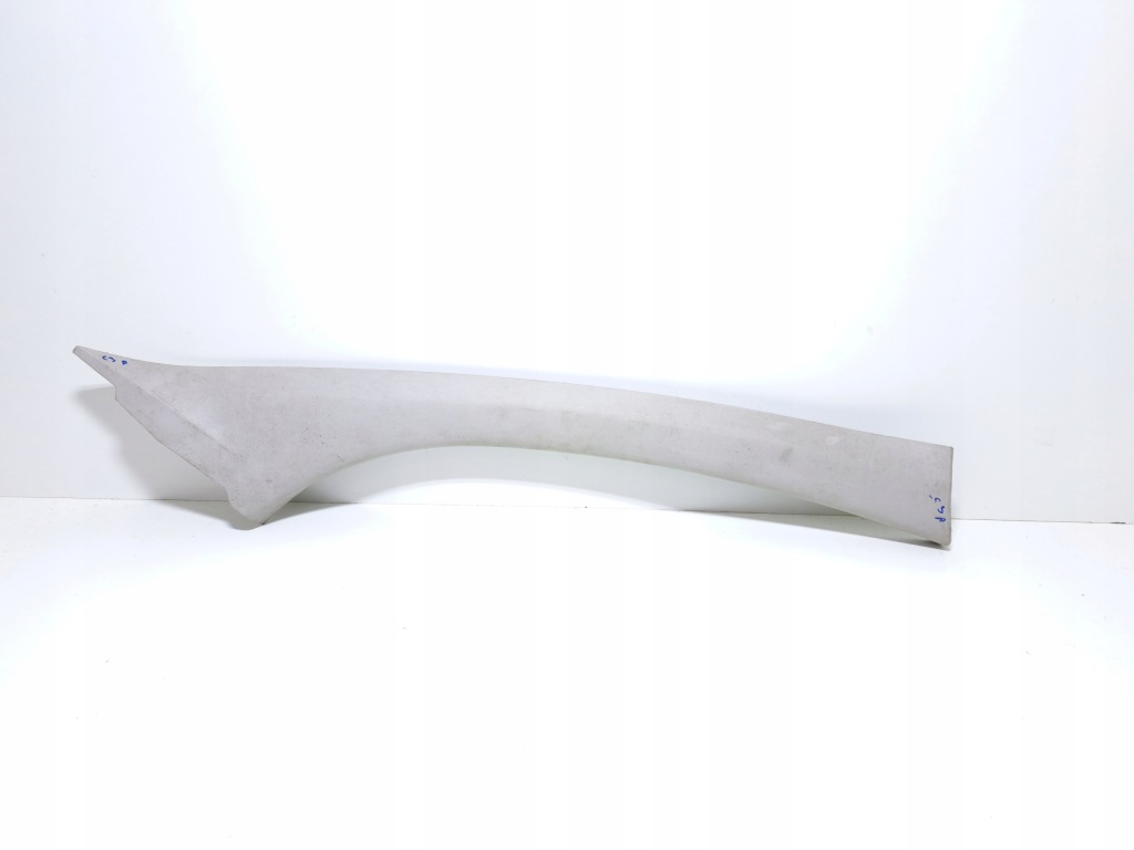 фото №1, Citroen c3 ii защита накладка стойка перед правая 96754707bj