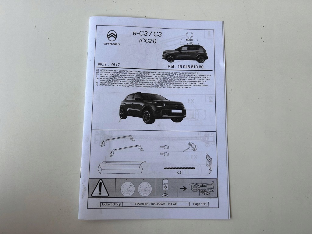 Citroen c3 24- рейлинги кровельные 1694561080 оригинал Киев