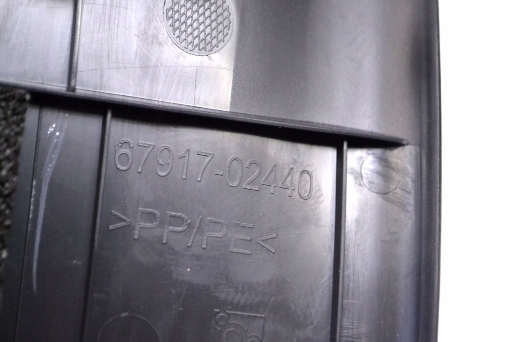 фото №5, Toyota corolla e210 e21 2021 права сторона молдинг поріг задня