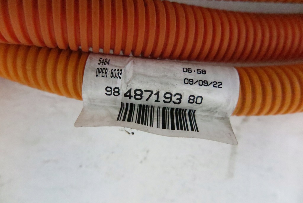 фото №8, Роз'єм зарядний пристрій шланг електропроводка електрик citroen c4 iii 9848719380