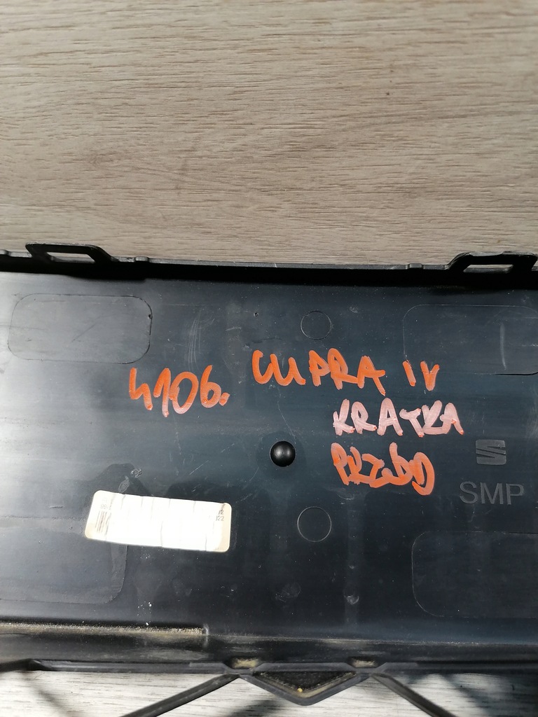 фото №11, Leon iv решётка средняя бампер перед 5fa853667