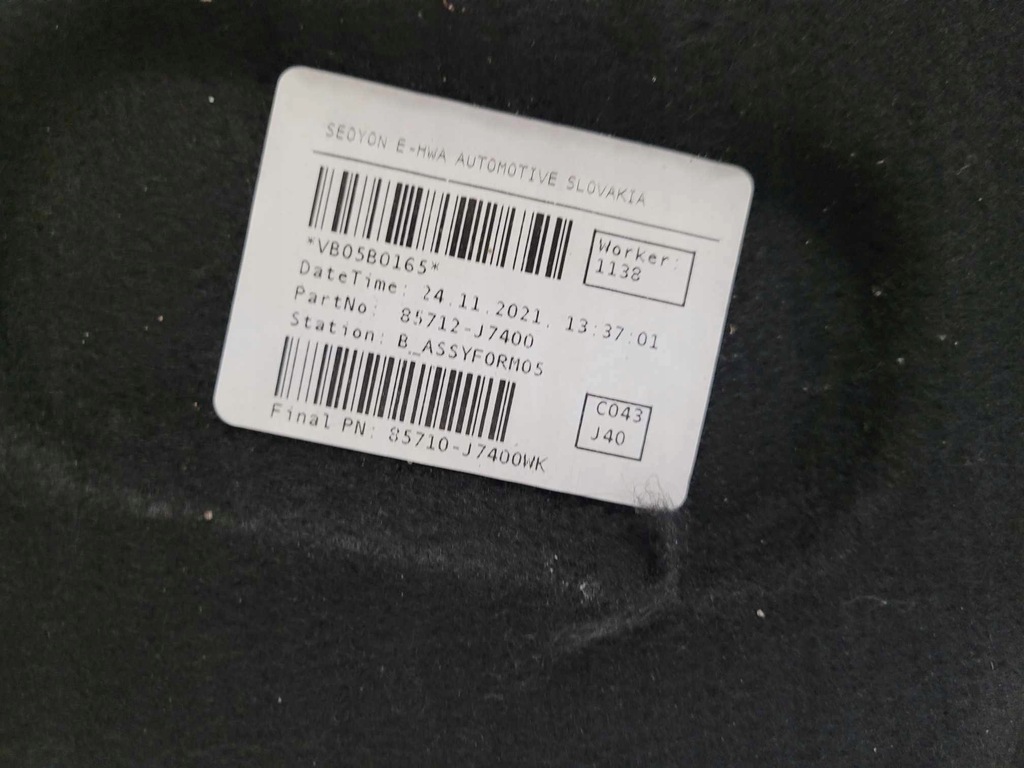 фото №6, Підлога бардачок багажника kia proceed iii lift 2021