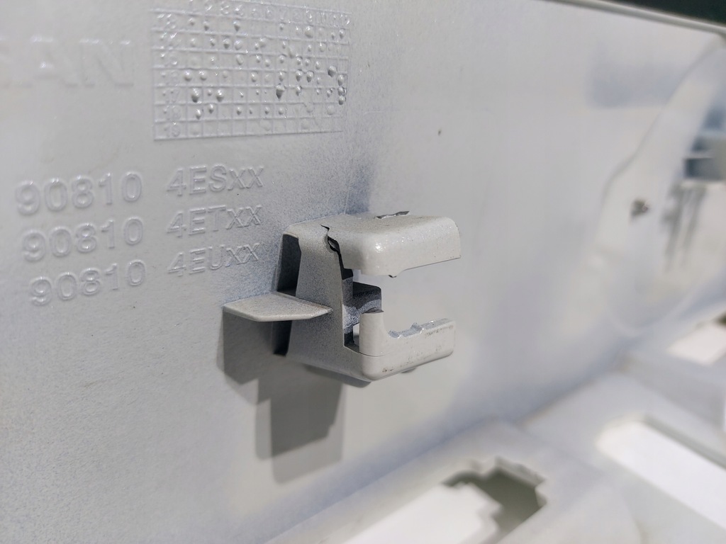 фото №9, Nissan qashqai ii j11 13- молдинг накладка крышки задняя