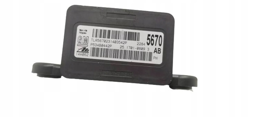 Купить Opel insignia a рестайлинг  opc модуль блок управления esp 22845670 + pin